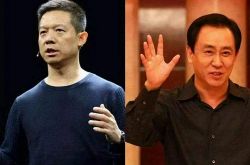 1分钟科普!海北州政府动态_哔哩哔哩